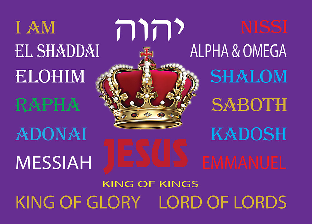 Nombres de Dios II - Banderas de adoración impresas en seda