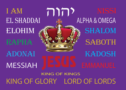 Nombres de Dios II - Banderas de adoración impresas en seda