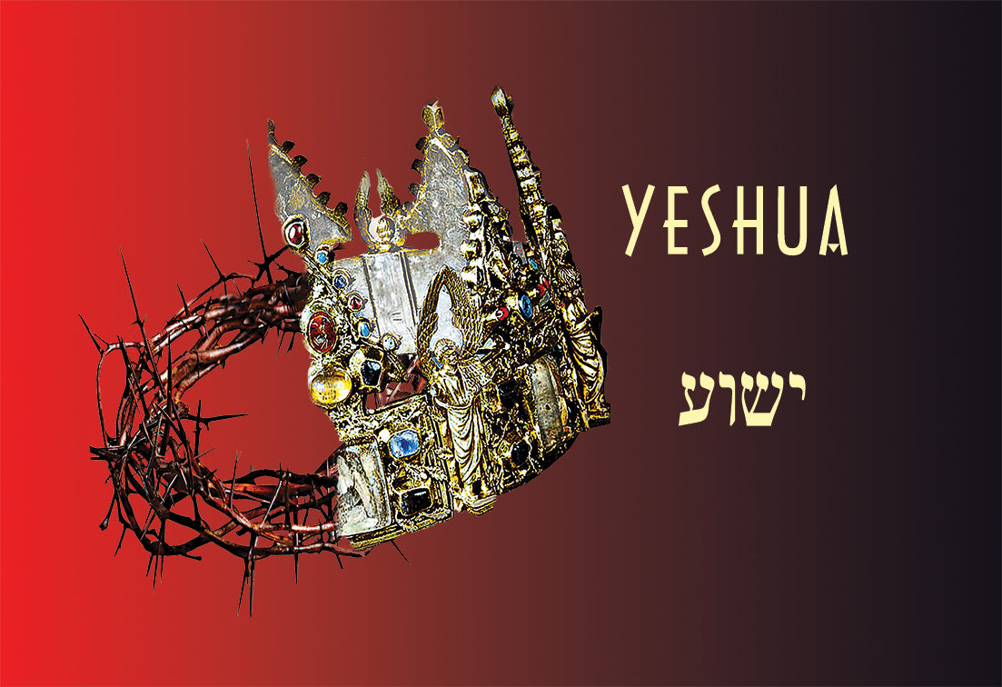 Resurrección Yeshua - Hebreo - Bandera de seda Harbotai impresa