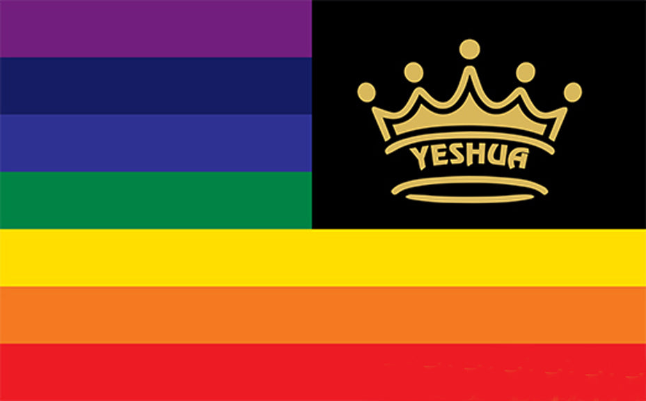Yeshua (à droite) King Over - Rainbow Nation - II - Drapeaux de culte imprimés en soie (pré-commande)