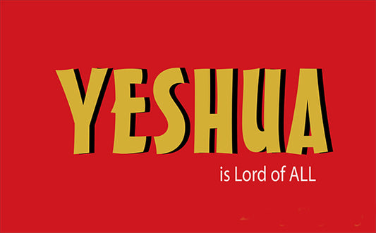 Yeshua - Tuan Semua - Bendera Penyembahan Bercetak Sutera