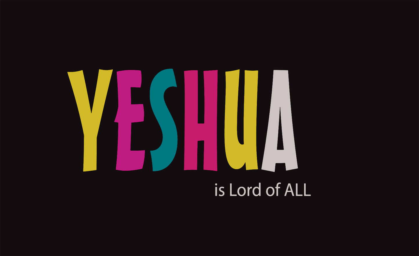 Yeshua  - Lord Of All - II - Silk Printed Worship Flags