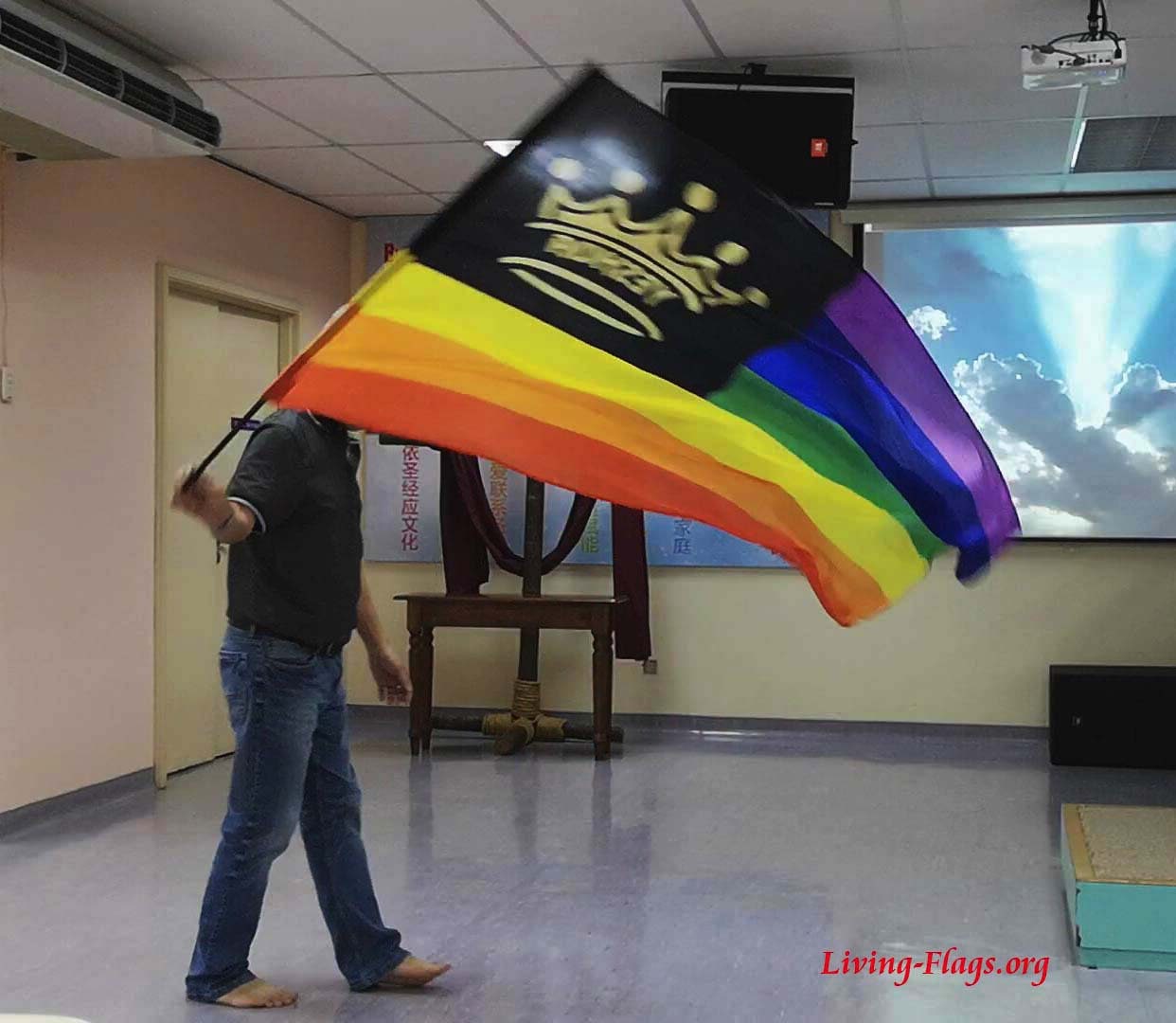 耶稣（右）国王 - 彩虹国度 - II - 丝绸印花崇拜旗帜（预购）